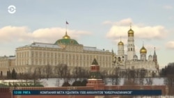 Новости. Коротко