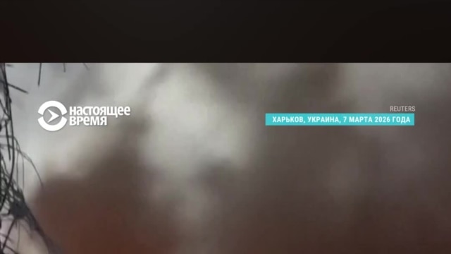 "Соседка с ребенком была там, где больше всего горит". Российская ракета ударила по пятиэтажке в Харькове