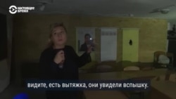 Спецрепортаж Настоящего Времени: российский дрон прилетел в школу в Киеве, уроки вели в укрытии