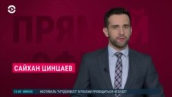 Новости. Коротко
