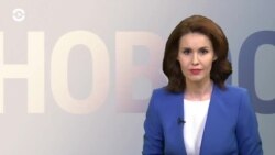 Новости. Коротко
