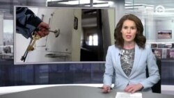 Новости. Коротко