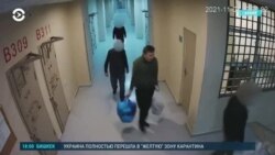 Новости. Коротко