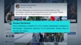 "Правильно, что разогнали": чиновники и пользователи соцсетей в Кыргызстане – о нападении на "женский марш"