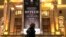 Russia -- A poster promoting theatre director Kirill Serebrennikov's Nureyev ballet