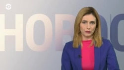 Новости. Коротко