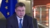 Вице-председатель Еврокомиссии Валдис Домбровскис о влиянии России на выборы в Европарламент