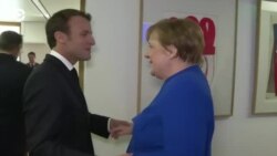 Новости. Коротко