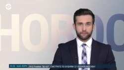 Новости. Коротко 
