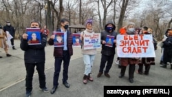 Казахстан, Алматы, марш в защиту прав женщин, 8 марта 2021