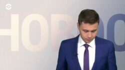 Новости. Коротко