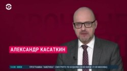 Новости. Коротко