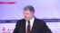 Порошенко в Давосе рассказал, когда он объявит о решении баллотироваться на второй срок