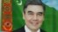 Turkmenistan - State institutions of Turkmenistan replace portraits of President Berdymukhamedow with new