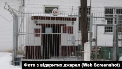 Колония №7 в Пакино, Владимирская область России