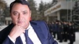 Бывший заместитель Таможенной службы Кыргызстана Раимбек Матраимов участвовал в коррупционной схеме, ущерб от которой журналисты и Министерство юстиции США оценивают в 700 млн долларов