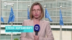 Спецтрибунал по военной агрессии России против Украины будет создан. Соглашение подписали 36 стран и Евросоюз