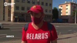 Что думают белорусы об официальных результатах голосования