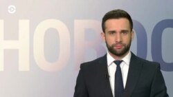 Новости. Коротко