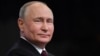 Инициативная группа выдвинула Путина в президенты. В его "команду" вошли Шаман, Гагарина, Жога и Навка