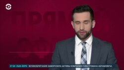 Новости. Коротко