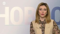 Новости. Коротко