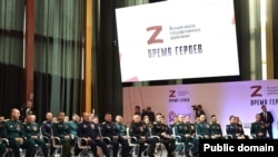 Участники госпрограммы "Время Героев"