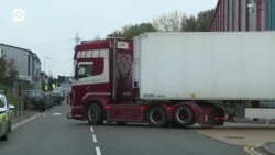 Новости. Коротко