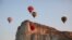 UKRAINE - hot air balloon at the White Rock (Ak-Kaya), 09Aug2020