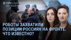 Утро: Мадьяр и звонок Путина