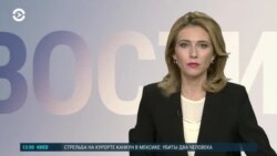 Новости. Коротко