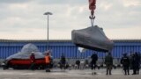 Настоящее Время. 27 декабря
