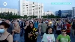 Новости. Коротко