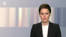 Новости. Коротко