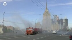 Новости. Коротко