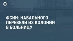 Новости. Коротко