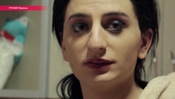 "Начинаешь себя ненавидеть". Трансгендер из Тбилиси рассказывает о своей жизни