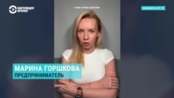 "Дайте кредитные каникулы". Российские предприниматели записывают обращения к властям из-за ударов ВСУ по складам Wildberries