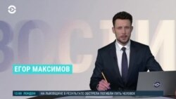 Настоящее Время – Новости. 9 марта
