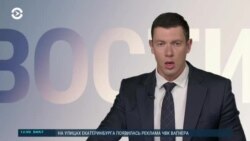 Новости. Коротко