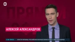 Новости. Коротко