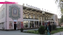 В Душанбе сносят 4 исторических здания