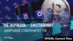 "Национальное", "суверенное", "скрепное" — такие эпитеты кремлевские медиа дают всему, что приходит на замену привычному