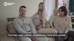 Семья украинских беженцев 4 года живет в Латвии: "Пытаемся вернуть ту жизнь, что была, но в другой локации"