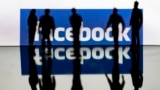 Казахстан получил доступ к фейсбуку для борьбы с вредным контентом – или Мининформации опубликовало неправильный релиз?