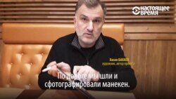 Как создавался проект "Ожившая память" – рассказ автора