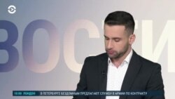 Новости. Коротко