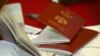 Черногория назвала имена россиян, получивших "золотые паспорта"