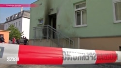 Настоящее Время - Азия. Эфир 28 сентября 2016