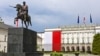 Poland - Presidential Palace in Warsaw, Poland with the polish flag, 2019